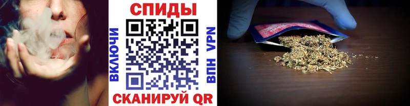 Бутират 1.4BDO  omg ССЫЛКА  Балашиха  shop формула  наркотики 