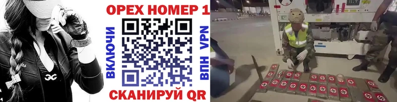 нарко площадка наркотические препараты  Балашиха  КОКАИН Перу  цены наркотик 