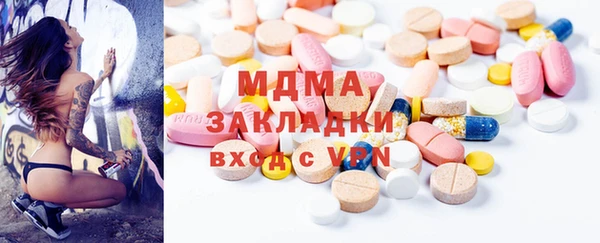 прущая мука Гусь-Хрустальный