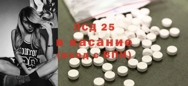 прущая мука Гусев