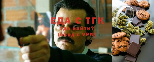 прущая мука Гусев