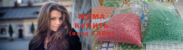 прущая мука Гусев