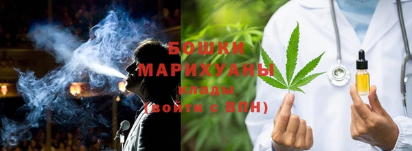прущая мука Гусь-Хрустальный