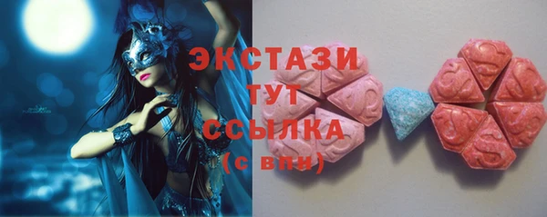 прущая мука Гусев