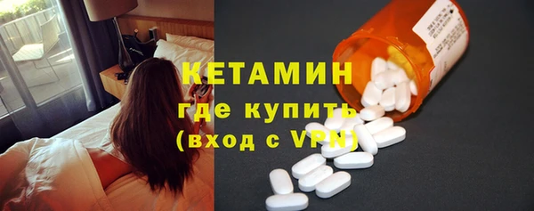 прущая мука Гусев