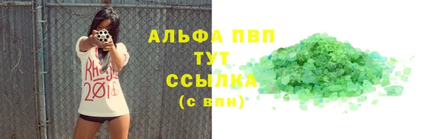 прущая мука Гусев
