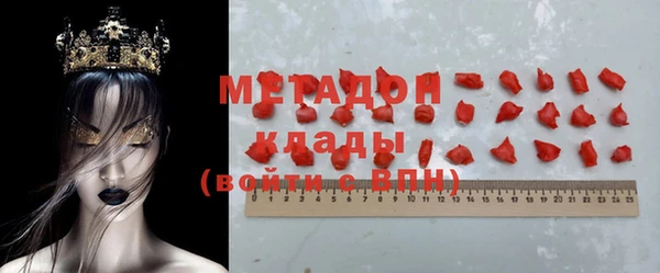 прущая мука Гусь-Хрустальный