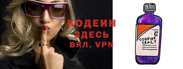 прущая мука Гусев