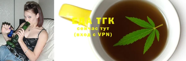прущая мука Гусев