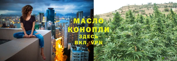 прущая мука Гусев