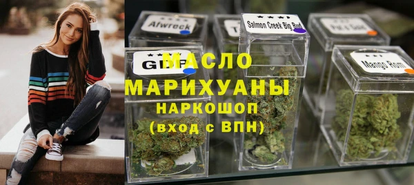 mix Гусиноозёрск