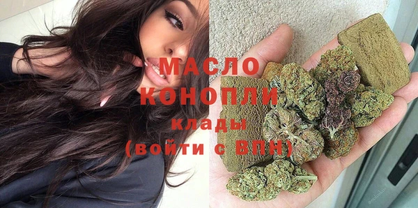 прущая мука Гусев