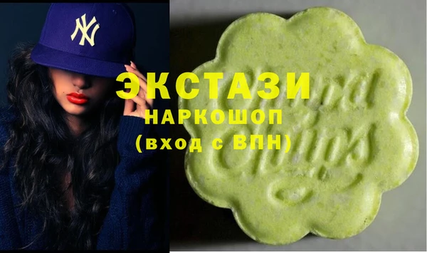 прущая мука Гусев