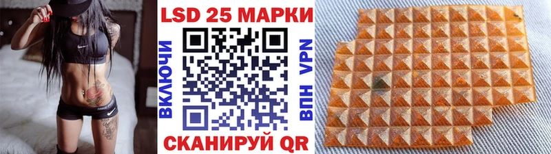 Марки NBOMe 1,8мг  кракен зеркало  Балашиха 